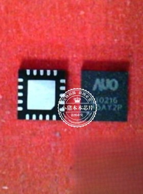 L10216 AUO-LI0216 AUO-L10216 AUOL10216 QFN 新的一个起拍