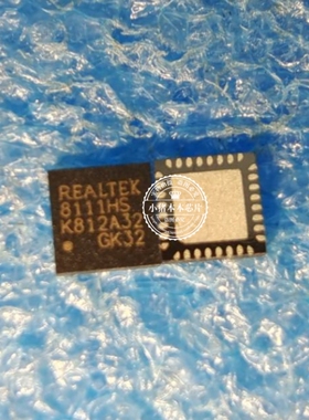 RTL8111HS-GC RTL8111HSH RTL8111HSD RTL8111HS QFN封装 新的