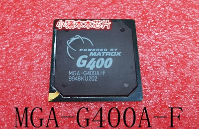 集成电路AV80576GG0646M