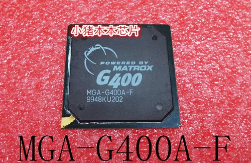 集成电路AV80576GG0646M