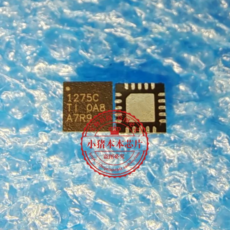 集成电路1275CTPS51275CRUKR
