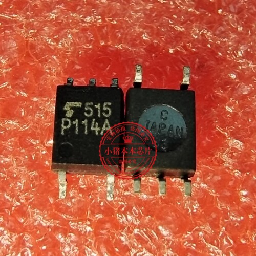 TLP114A P114A SOP5 合器高速光耦 新的   一个起拍