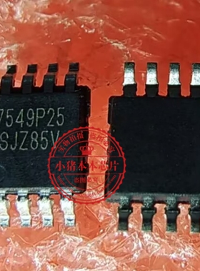 全新原装 7549P25 UP7549PRA8-25 UP7549P25 MSOP8