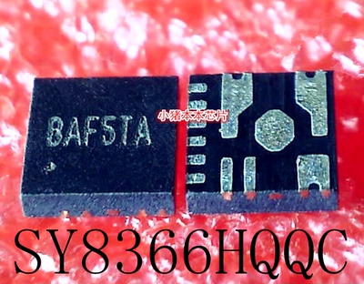 集成电路SY8366HQQC印丝BAF5TA