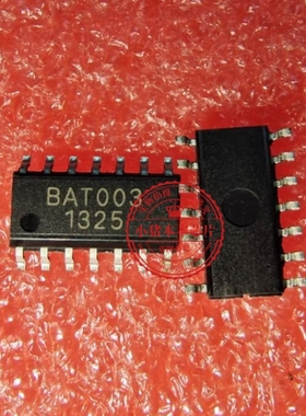 BAT003  8AT003  SOP14  新的  一个起拍