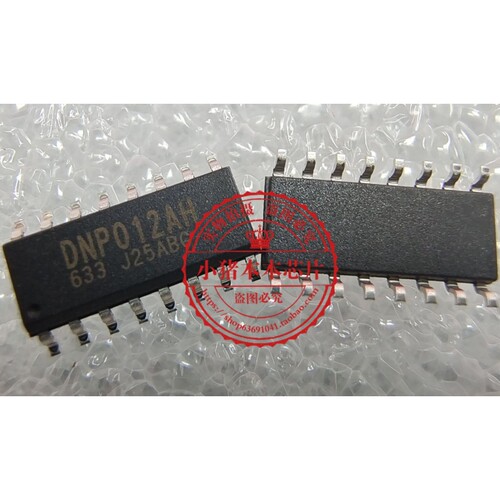 DNP012AH DNPO12AH SOP16  新的一个起拍