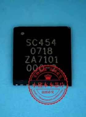 SC454MLTRT 丝印SC454 QFN R8A77310D333BG BGA 新的一个起拍