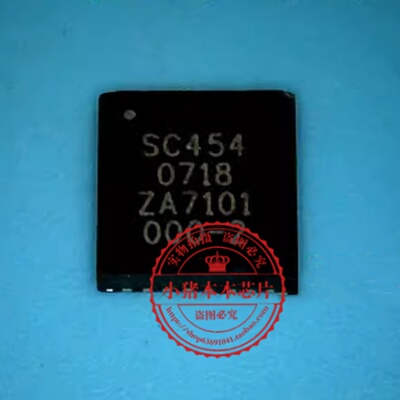 SC454MLTRT 丝印SC454 QFN R8A77310D333BG BGA 新的一个起拍
