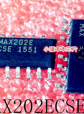 MAX202ECSE     MAX202E     MAX202     SOP-16    新的