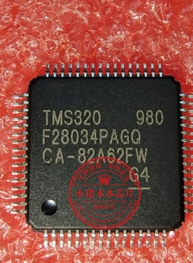 F28034PAGQ  TMS320F28034PAGQ   QFP