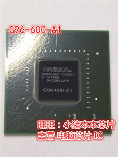 750 630 A1新 G96 48测试 芯片一个起拍 600