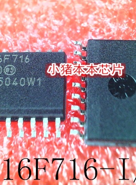 PIC16F716-I/SO PIC16F716-I/S0    SOP-18    新的   一个起拍