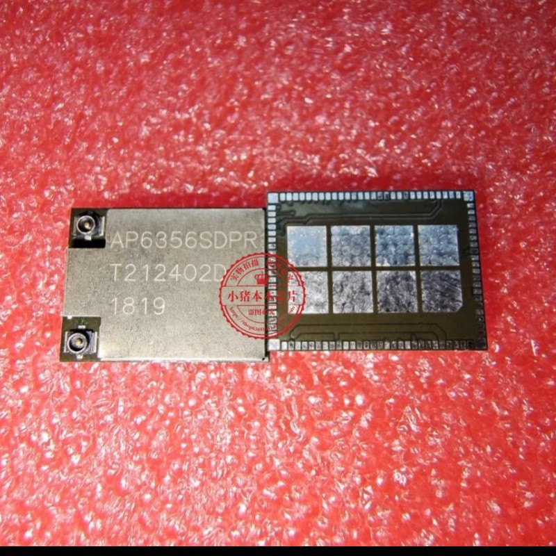 AP6356SDPR   AP6356SOPR   WIFI模块   新的  一个起拍