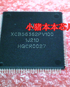 XCB56362PV100 XCF02S XCF02SVOG20C XLF-221+  XLF221+ 丝印L221