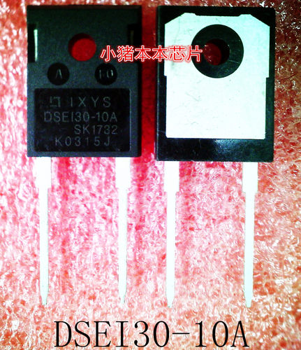DSEI30-10A    DSE130-10A   TO-247封装   新的