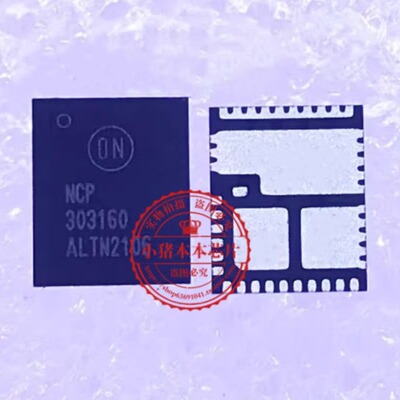 NCP303160MNTWG NCP303160 303160 PQFN39 DS3487N DIP16 新的