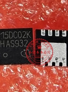 进口全新原装 BSZ15DC02KDHXTMA1 15DC02KDH 丝印15DC02K场效应管
