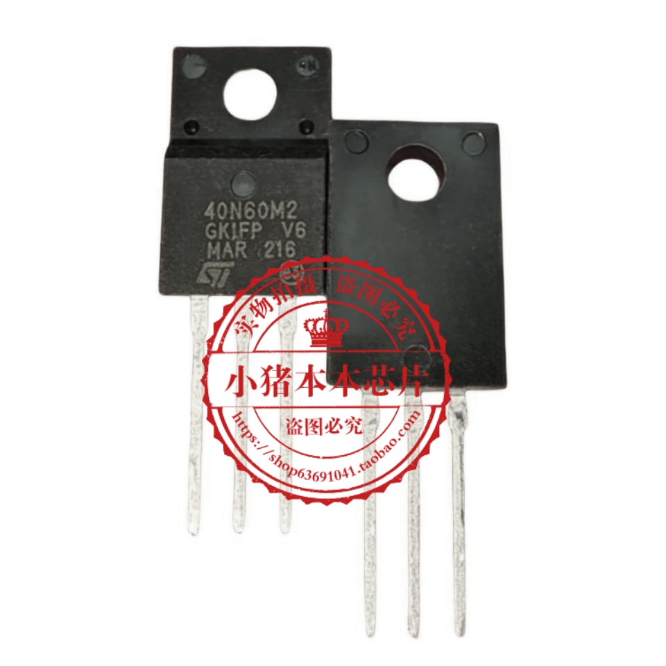 集成电路STF40N60M2 ST40N60M2