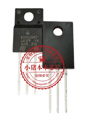 STF40N60M2 ST40N60M2  40N60M2  TO220F   新的   一个起拍