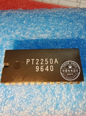 PT2250A  PT2250  PT225OA    DIP 新的 一个起拍