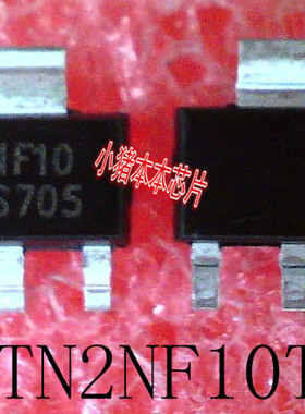 STN2NF10TR      丝印:N2NF10     SOT-223封装    新的