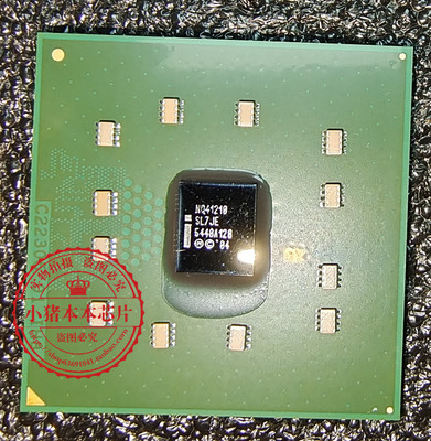 芯片CN5020-500BG564ISL7JE