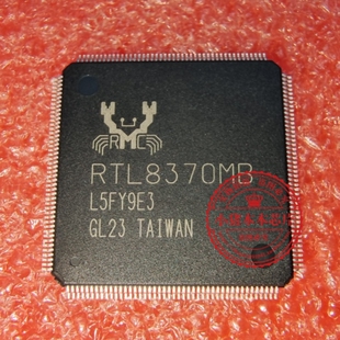 RTL8370MB-CG RTL8370MB QFP176 千兆交换芯片 RTL8370MBI-CG