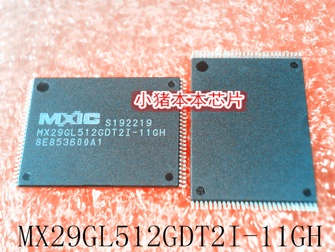 集成电路MX29GL512GDT2I-11GH