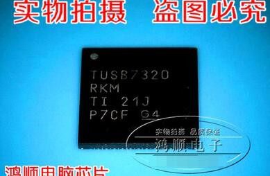 TUSB7320RKM TUSB7320 TUSB7340 TUSB7340RKMR TUSB7340RKMT