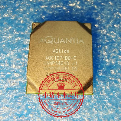 集成电路AQC107B0-CBGA封装