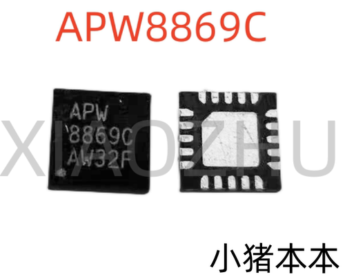 集成电路APW8869AAPW8869C