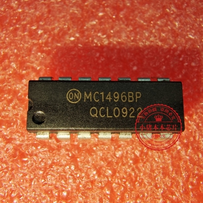 MC1496BP  MC1496P  DIP14 新的  一个起拍