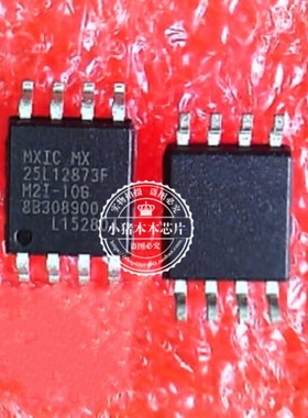 MX25L12873FM2I-10G 25L12873FM2I-10G MX25L12873F SOP8 新的