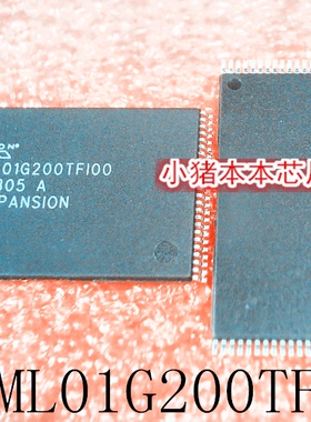 S34ML01G200TFI00 S34ML01G200TF100 TSSOP48 新的一个起售可直拍