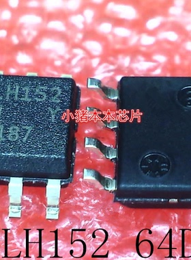 ATMLH152    64DM      ATMLH15264DM     SOP-8        新的