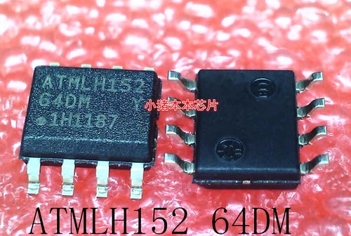 ATMLH152    64DM      ATMLH15264DM     SOP-8        新的