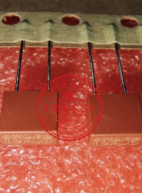 392 T3.15A MST方形电源保险丝 250V 慢断 红色塑封