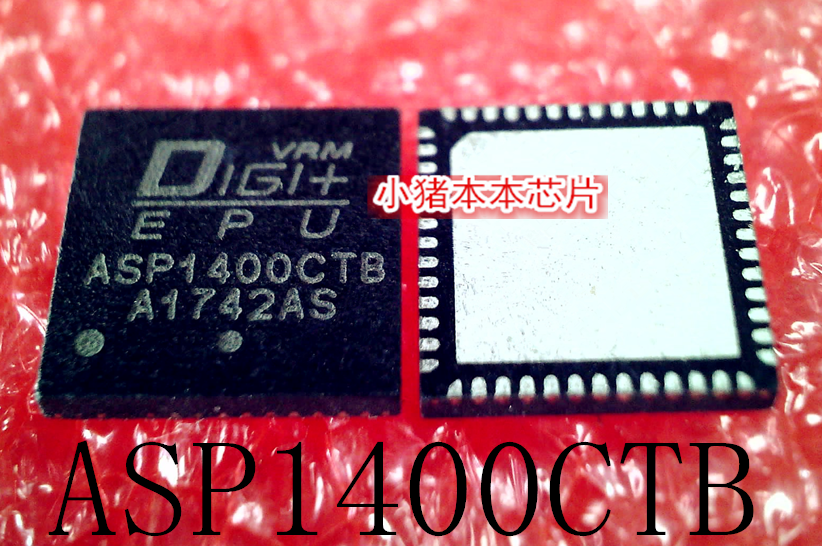 ASP1400CTB    ASP1400CTBMNTXG    QFN52  一个起售 新的 可直拍