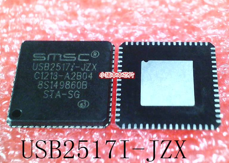USB2517I-JZX      USB2517I     USB2517     QFN64     新的