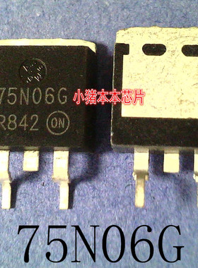 NTB75N06G   75N06G    TO-263    新的