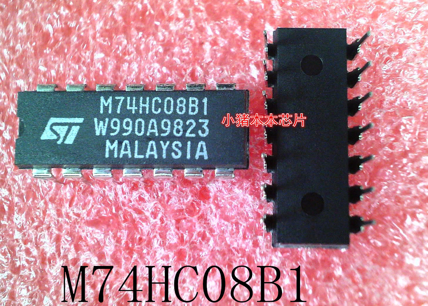 M74HC08B1 M74HC0881 DIP-14 新的