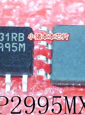 LP2995MX    LP2995M     2995M     SOP-8      新的