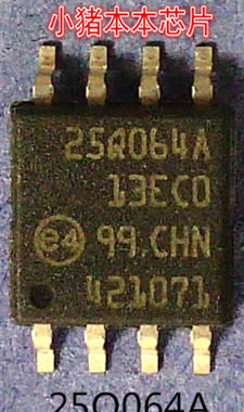 25Q064A    N25Q064A13ECO     N25Q064A      SOP-8封装   新的