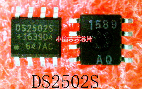 DS2502S     DS2502     SOP-8    新的