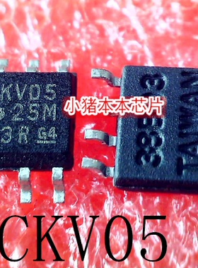 CDCVF2505DR   丝印 CKV05  SOP-8   新的  一个起拍     可直拍