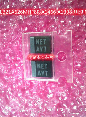 TEPSLB21A626MHF8R A1466 A1398 丝印 NEL AV7 SMD 尺寸3*2 新的