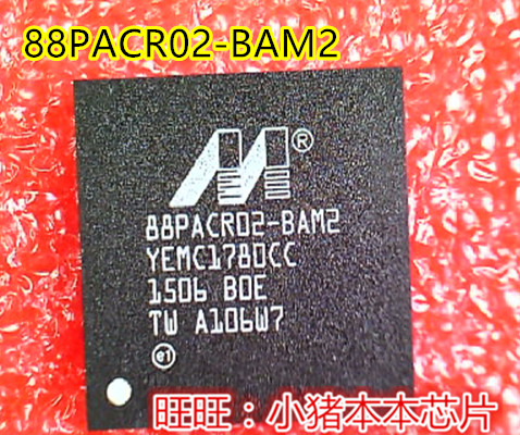88PACR02-BAM2 88PACR02-BAMZ BGA新