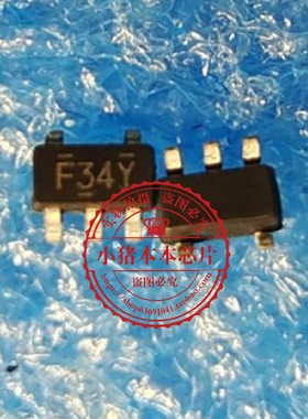 RP130N401D-TR-FE  丝印F34Y  SOT23-5  新的 一个起拍