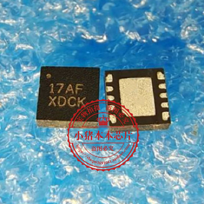 集成电路ISL6617AFRZ-T丝印17AF