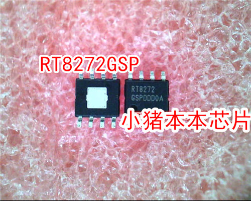 小猪RT8272GSPNB681A丝印AQPF